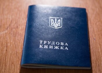 Стаж без трудовой книжки: что в Украине кардинально изменилось для пенсионеров