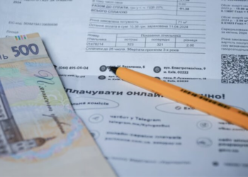 Платежки за тепло по-новому: как инициатива со счетчиками может разорить украинцев
