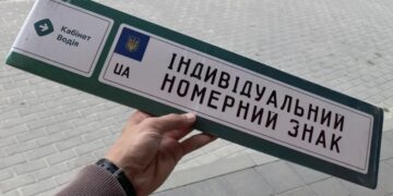 Штраф прилетит мгновенно: какую деталь на номерах водители обязаны проверить прямо сейчас