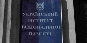 Дацюк: Государство незаконно навязывает украинцам единую идеологию через пропагандистские институты