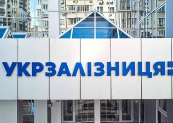 Миллионы евро на развитие: Укрзализныця реализует три стратегических проекта при поддержке ЕС и ЕБРР