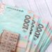 Украинцам раздадут почти по 11 тысяч гривен: названо главное условие получения выплаты