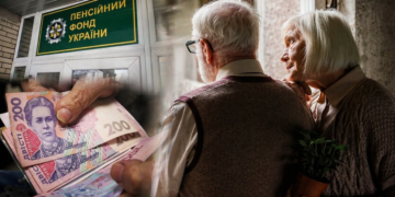 Пенсионный возраст 67 лет: Попенко объяснил, почему это катастрофа для украинцев