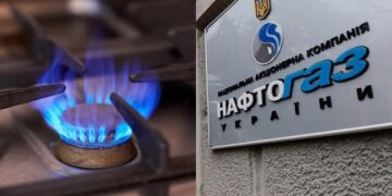 “Нафтогаз” объявил цену на газ: какой тариф будет действовать целый год