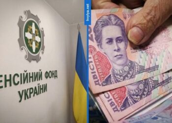 Пенсионерам после 70 лет повысят пенсии: кому начислят надбавку