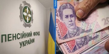 Пенсионерам после 70 лет повысят пенсии: кому начислят надбавку