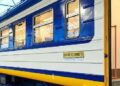 Частину маршрутів скорочують: у Києві змінюють рух електричок