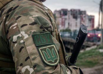 СБУ запустила новую “горячую линию”: как связаться