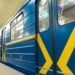 Без готівки в касах: що чекає пасажирів метро Києва