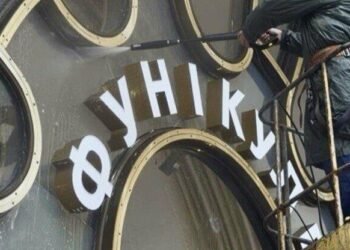 Генеральне прибирання фунікулера у Києві: які небезпечні забруднення усунули