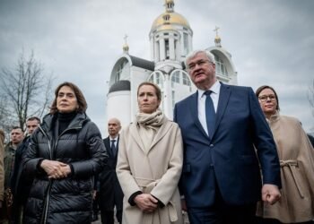 Каллас озвучила прогнозы по 20-му пакету санкций и €90 млрд для Украины.