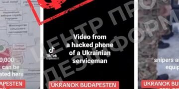 Фейкове відео про «Майдан у Будапешті»: російська пропаганда намагається дискредитувати Україну перед виборами в Угорщині