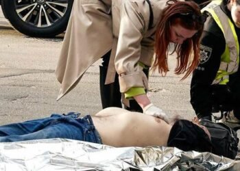 Терористичний акт у Києві: стрілок розстріляв цілу сім’ю