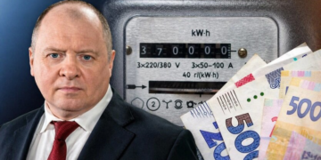 Снова подняли тариф: Попенко раскрыл, сколько украинцы уже переплачивают за электроэнергию
