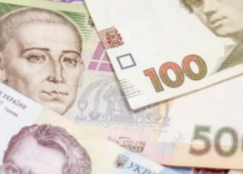 Доплата за парковку: в Києві запровадять нові тарифи 