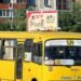 У Києві можуть підвищити вартість проїзду: які будуть нові тарифи