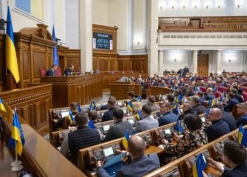 Рада приняла ключевые решения для транша ЕС: сколько денег получит Украина