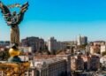 День Києва: що зміниться в центрі столиці та які проєкти заплановані