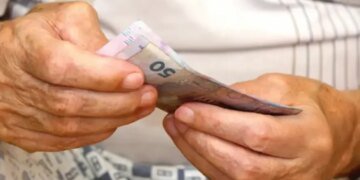 Доплата к пенсии: сколько будут выплачивать украинцам в мае 2026 года