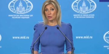 МИД РФ разослал дипломатам ноты с требованием покинуть Киев из-за угрозы ударов