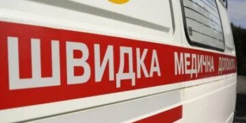 У Запоріжжі внаслідок російського удару поранення дістали четверо людей, серед них підліток