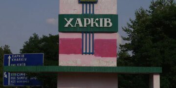 Ворог дроном атакував багатоповерхівку в Харкові – ОВА