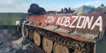Искусственный интеллект спрогнозировал сроки окончания войны России против Украины: возможны три сценария