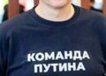 Пропаганда РФ придумала «эпидемию» в ВСУ: какую страшилку запустили. ФОТО