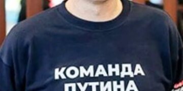 Пропаганда РФ придумала «эпидемию» в ВСУ: какую страшилку запустили. ФОТО