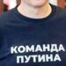 Пропаганда РФ придумала «эпидемию» в ВСУ: какую страшилку запустили. ФОТО