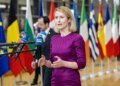 «Я умею видеть ловушки России»: Кая Каллас заявила о готовности участвовать в переговорах с Кремлем