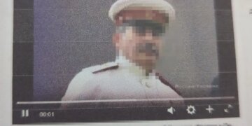 Распространял советскую символику в “Одноклассниках”: жителя Тернопольщины будут судить