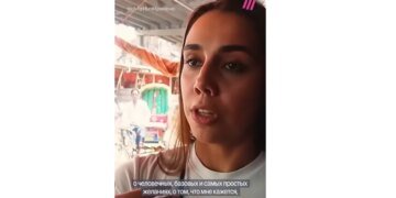 «Этот пугает»: известная  российская гимнастка высказалась о кошмаре в РФ. ВИДЕО