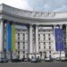 "Як завжди бракує логіки": в МЗС розкрили мету нових російських звинувачень щодо ЗАЕС
