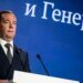 Ядерный бред из бункера: Медведев запугивает Европу «новым Чернобылем»