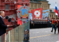 Последнее представление Владимира Путина