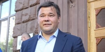 Богдан отреагировал на санкции СНБО от Зеленского