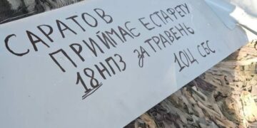 От Саратова до Перми: Генштаб и Мадяр раскрыли масштаб майских ударов по НПЗ