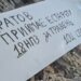 От Саратова до Перми: Генштаб и Мадяр раскрыли масштаб майских ударов по НПЗ