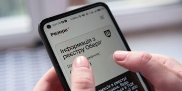 Выборы и повестки в “Дії”: в Минцифры ответили, чего ждать украинцам в приложении