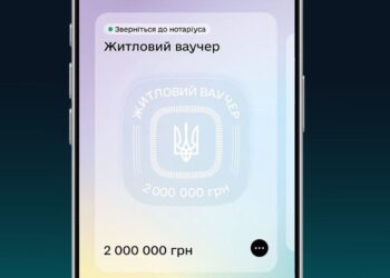 Жилищные ваучеры для участников боевых действий с ВОТ: условия программы и бронирование средств