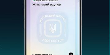 Жилищные ваучеры для участников боевых действий с ВОТ: условия программы и бронирование средств