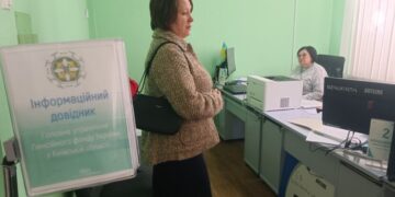 ПФУ меняет телефоны для консультаций: украинцам назвали новые номера с 1 июня