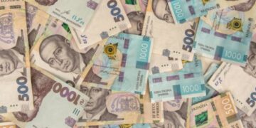Фальшивые деньги в Украине: какие банкноты подделывают чаще всего