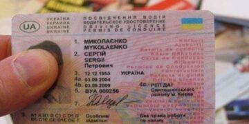 Новый возраст для водителей: со скольки лет украинцам разрешат садиться за руль