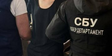 Афера з виплатами: на Київщині викрили онлайн-шахрайство