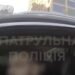 Небезпечна втеча у Києві: ДТП з постраждалою під час перевірки