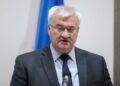 Андорра и Монако помогут судить РФ за агрессию, – Сибига