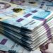 Пенсии, субсидии и страховые выплаты: на что ПФУ тратил средства в апреле