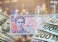 Евро может резко подорожать: Устенко подсказал, что делать с гривней